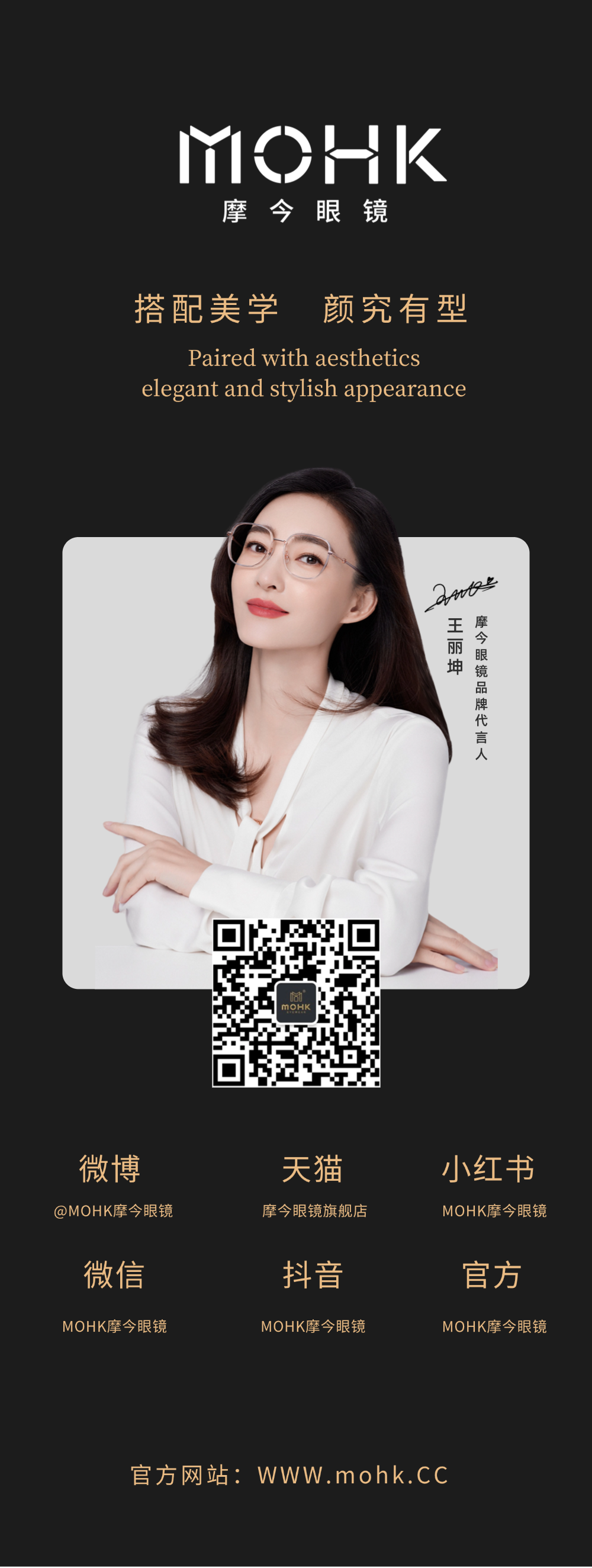 稿定設計-9.png